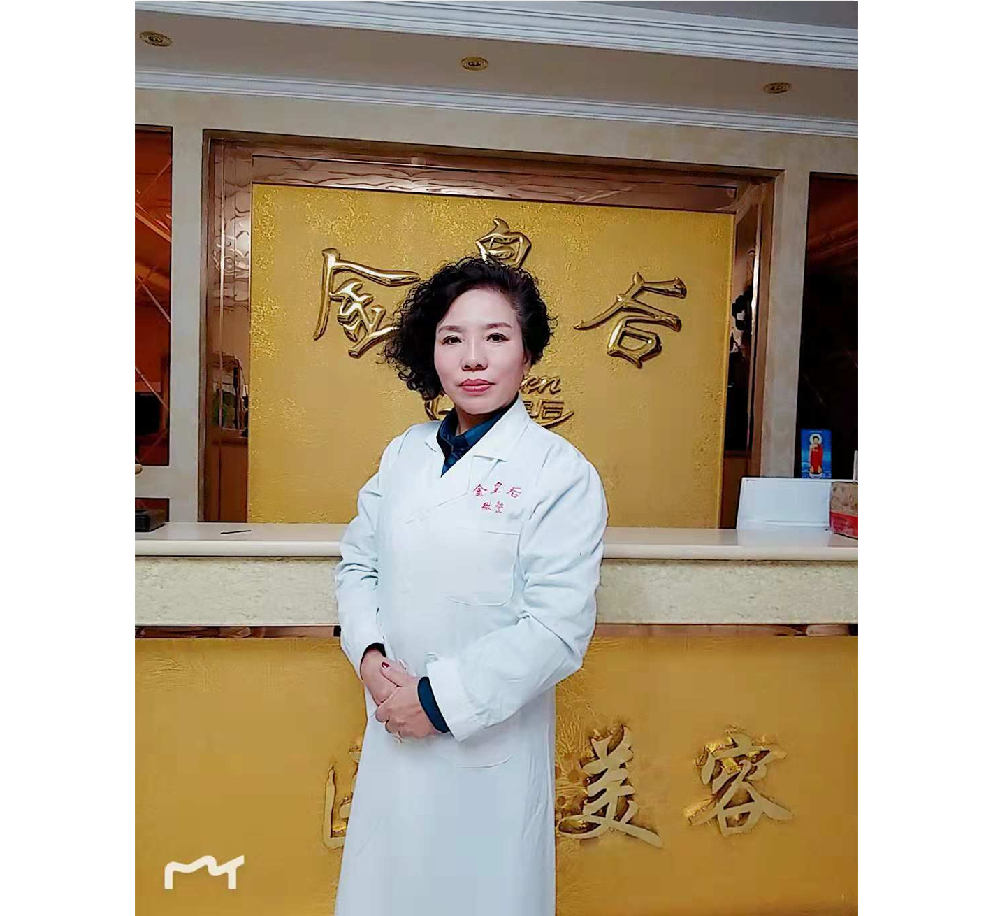 邯郸金皇后脂肪抽脂，抽脂减肥怎么样？(图1)